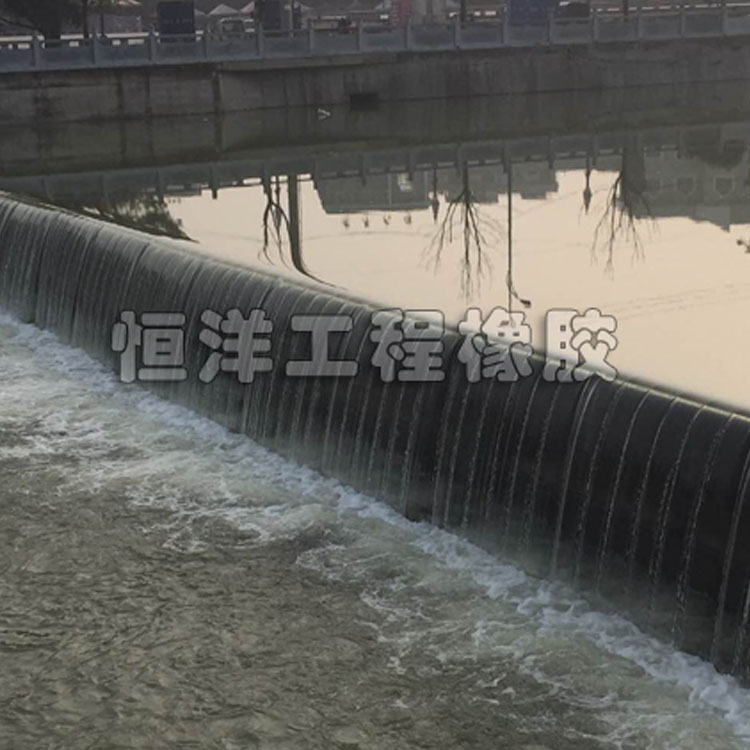 气囊盾坝蓄水坝