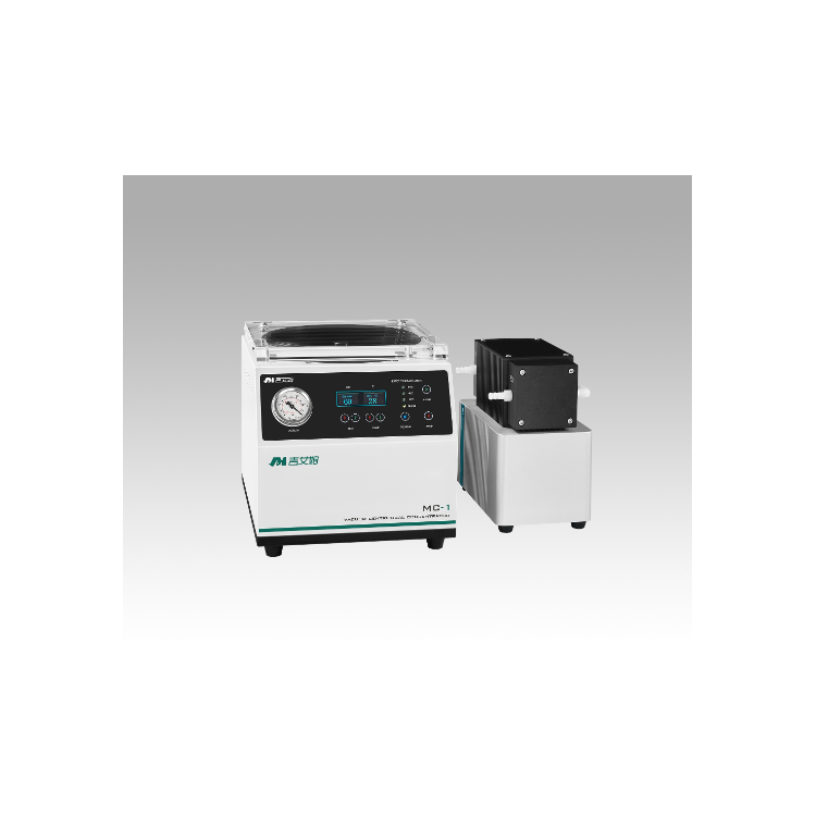 真空离心浓缩仪 MC-1