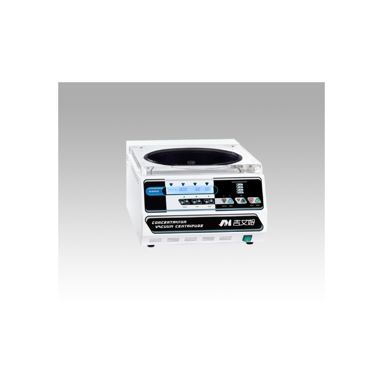 真空离心浓缩仪 CV200