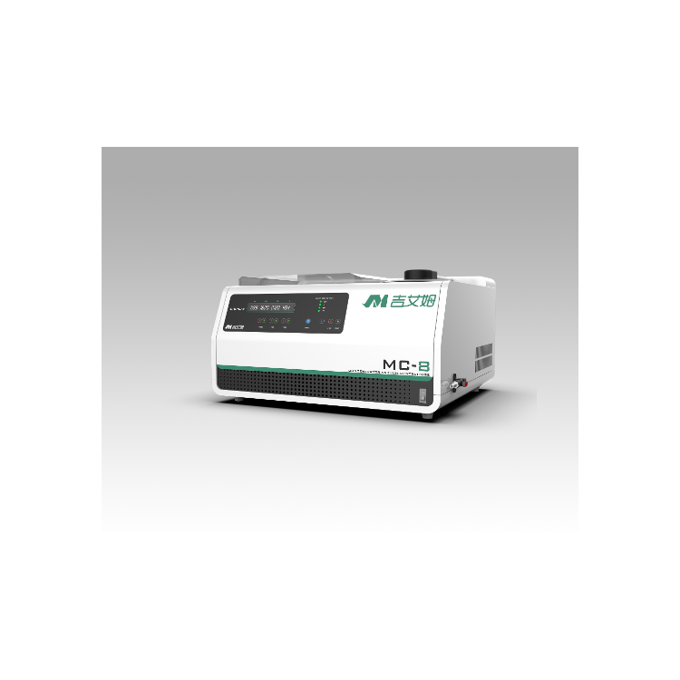 一体式冷冻离心浓缩仪