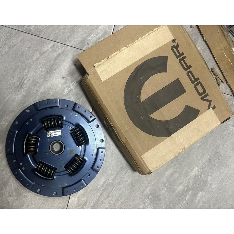 大捷龙混动变速箱离合器压盘 三元催化