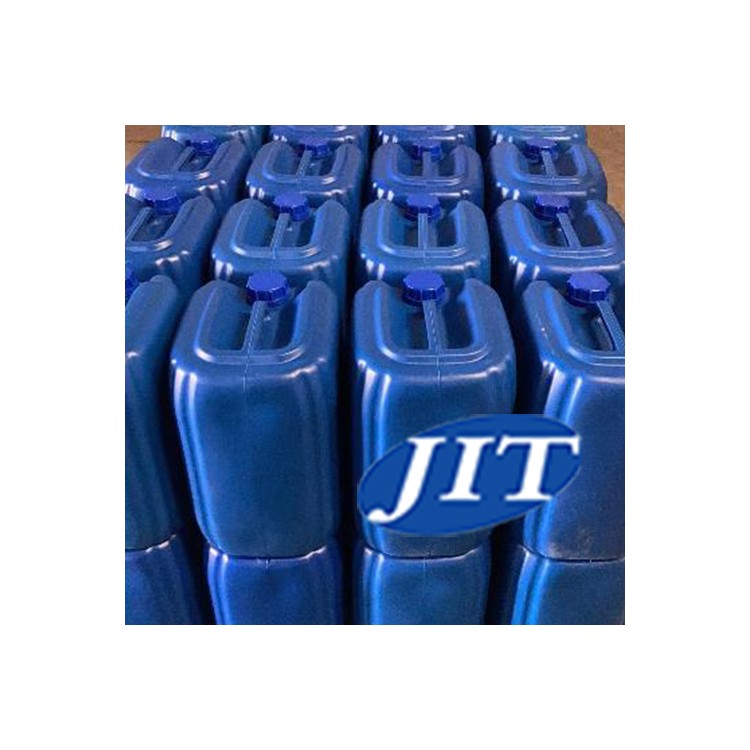 生物柏油清洗剂