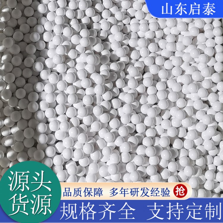 钢厂铁矿用陶瓷研磨球 铁精粉耐磨介15 20/25/30mm