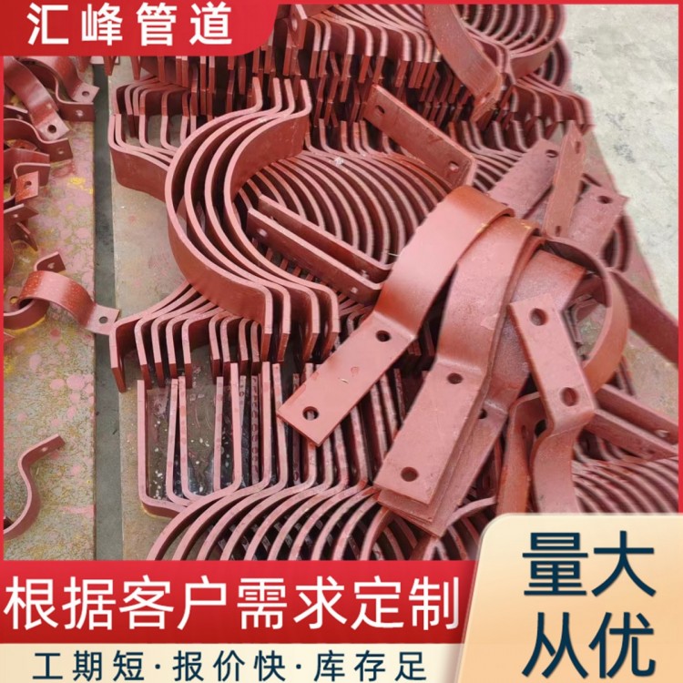 管夹管卡长管夹