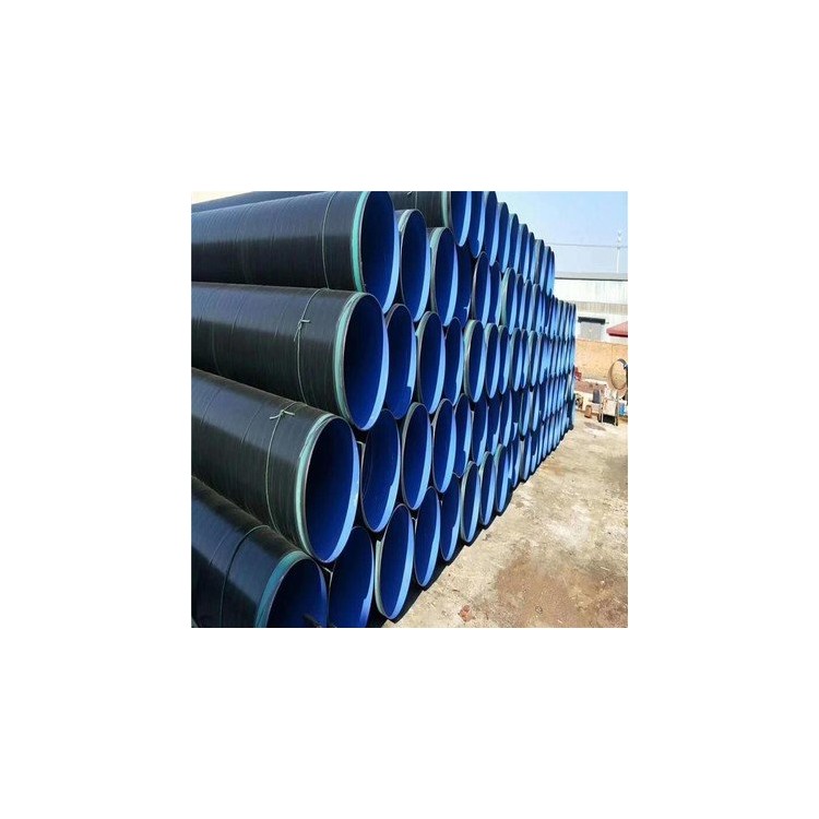 大口径TPEP防腐钢管/防腐钢管厂家加工