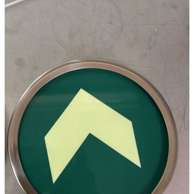 地面自发光疏散标识 不锈钢小箭头