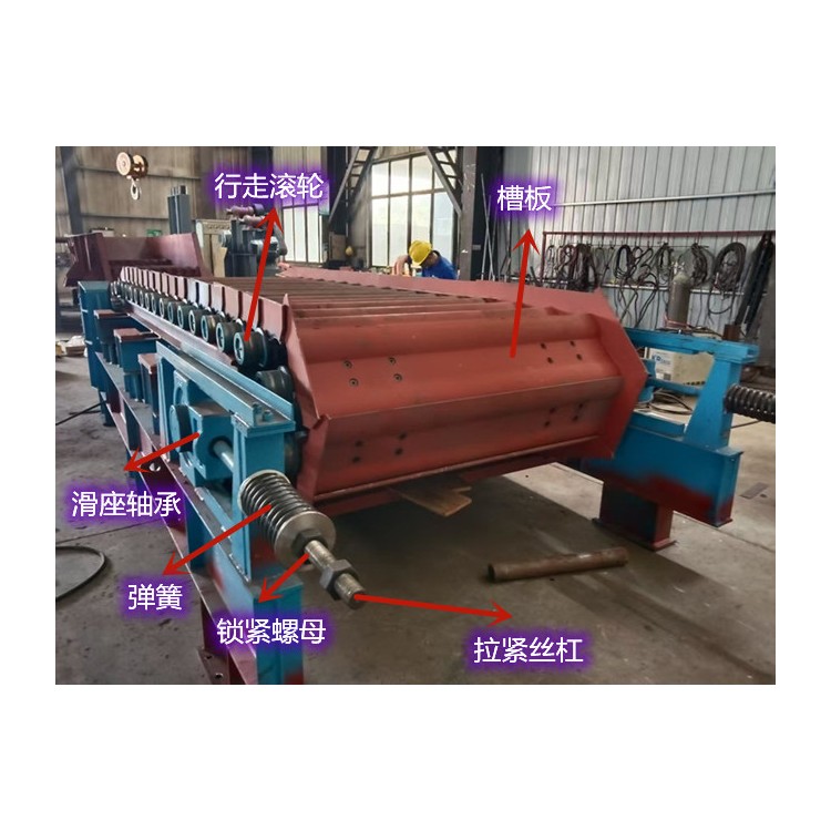 板式喂料机拉紧装置