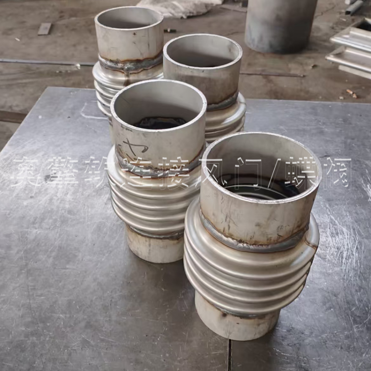 焊接式金属波纹膨胀节 蒸汽管道伸缩节 焊接补偿器厂家