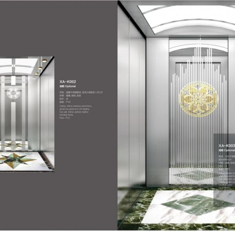 浙江西奥电梯高层电梯电梯维修安装售后