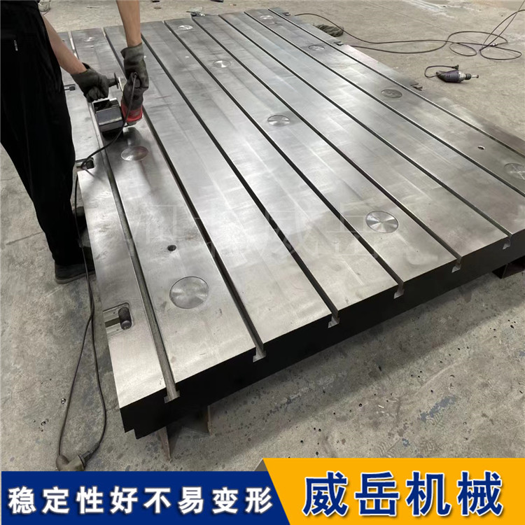 高强度铸铁装配平台 0级/1级/2级精度可选 刮研处理防磨损