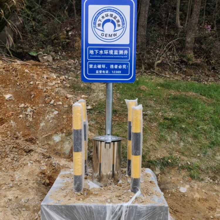 智能地下室环境监测井环境监测井 环保标准认证 安全防护可靠