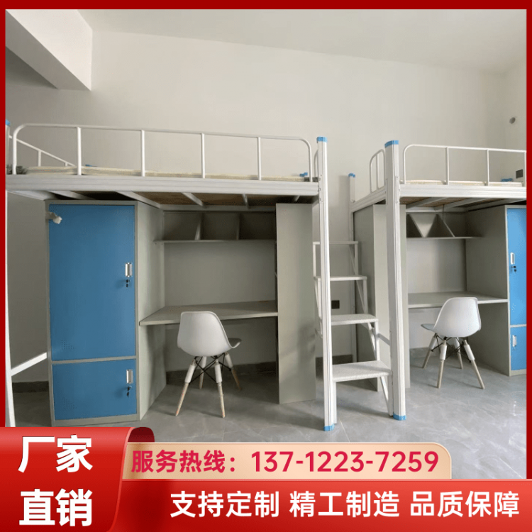 上下铺铁架床 定制尺寸 上下双层床 双人床 焊接牢固