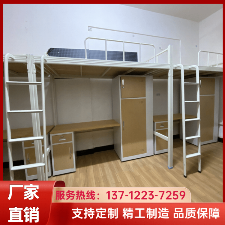 上下铺铁架床 宿舍上下铺 稳固可靠