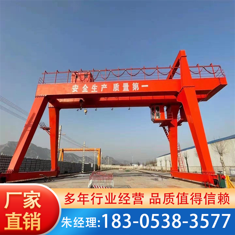 瑞源双主梁门式起重机 32吨双梁龙门吊规格定做