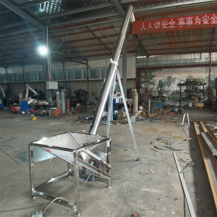 U型绞龙锯末干粉输送机 管式螺旋提升机