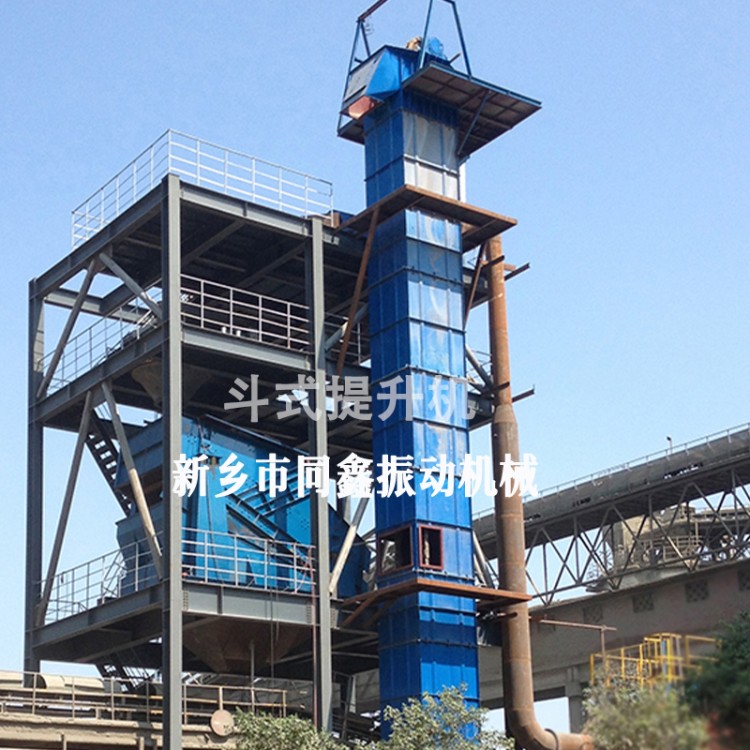 NB系列斗式提升机