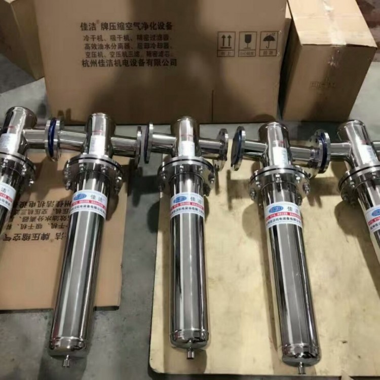 耐压20MPa 实验室高压气体过滤器