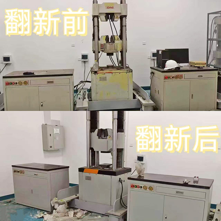 试验机漆面翻新