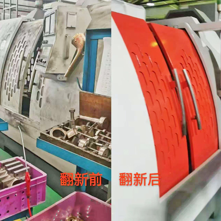 设备喷漆翻新