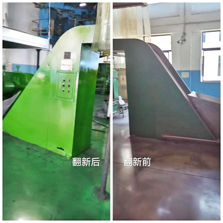 设备喷漆翻新