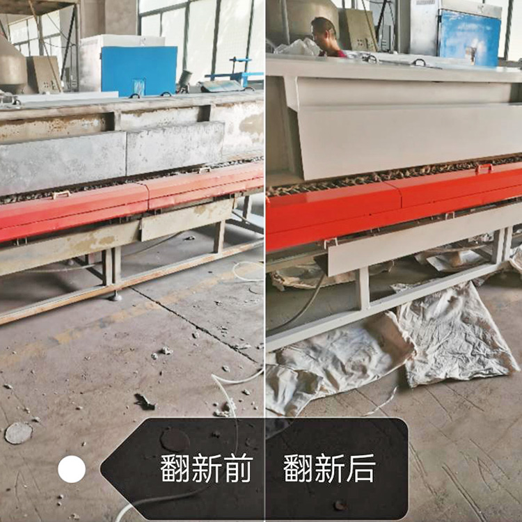 机械外观翻新