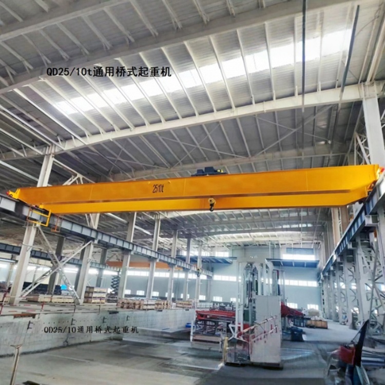 QD通用桥式起重机