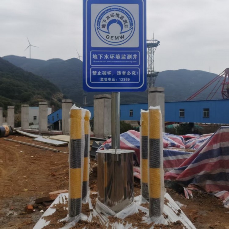 智能预警 多参数监测井设备 精准工程配套服务方案