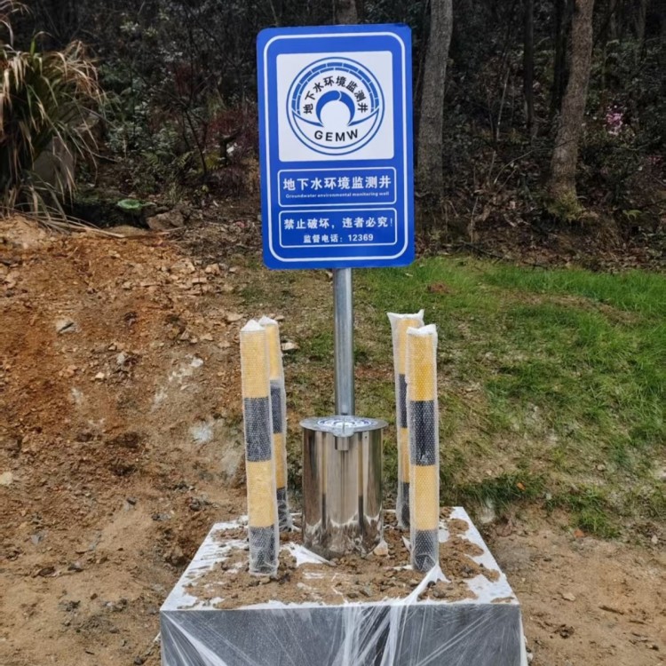 精准采样地下水环境监测井钻井工程设备 民用打井专用机械