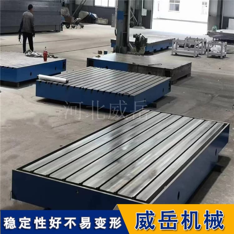 电机试验平台 家用电器电机能效检测专用 低噪声设计