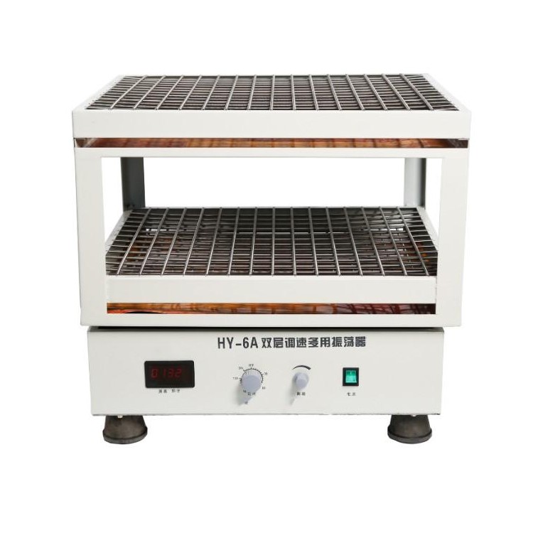 利鑫福调速多用振荡器