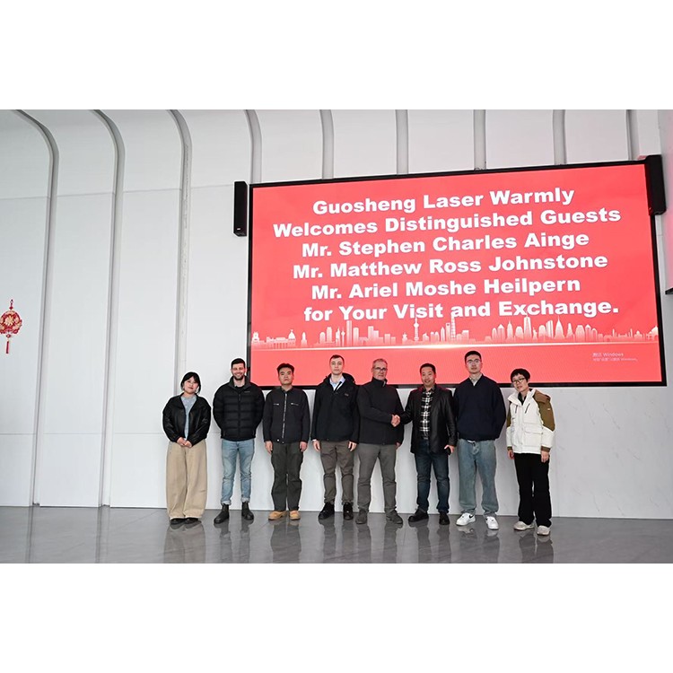 澳大利亚硬金属制造企业莅临国盛激光考察交流