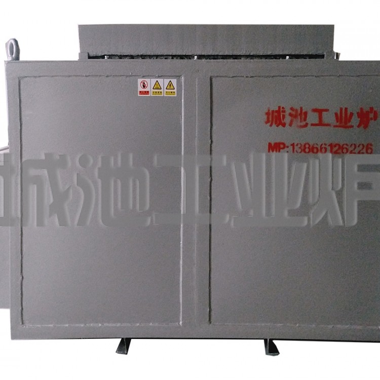 油浴回火炉,油浴加热炉,坩埚油浴炉,恒温油浴炉