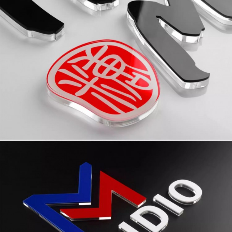 塘沽亚克力制作亚克力标牌制作