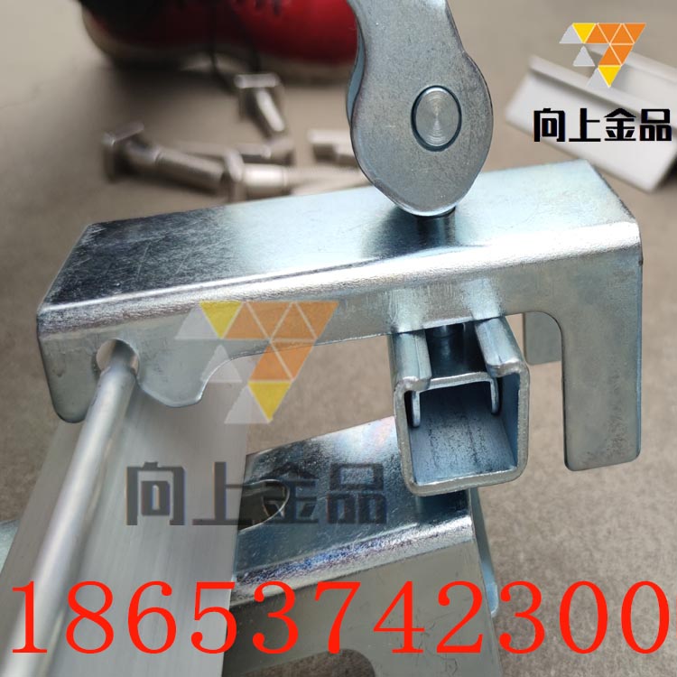 固定防溢裙板大夹子，M14M16螺栓固定夹持器