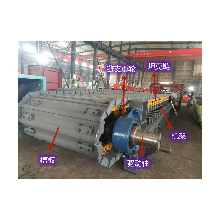 ​板式给料机回程托辊