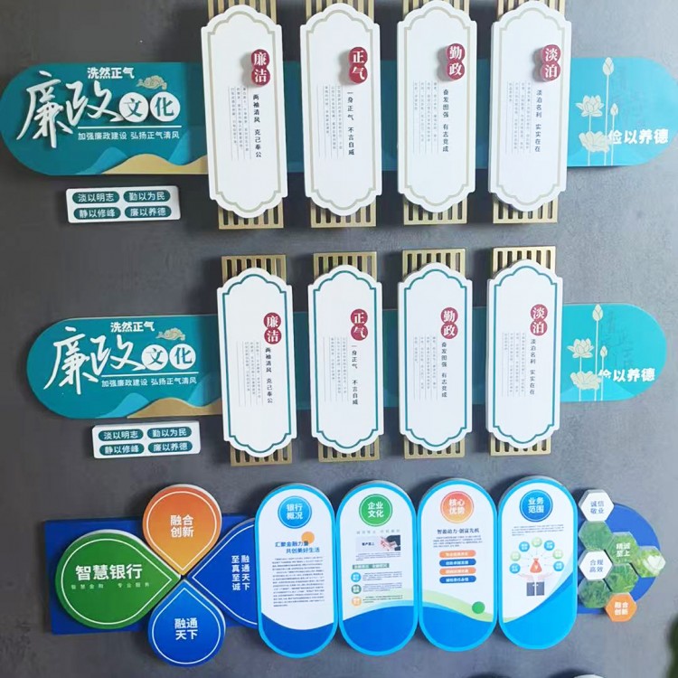 天津滨海新区木塑字雪弗板pvc平板UV制作