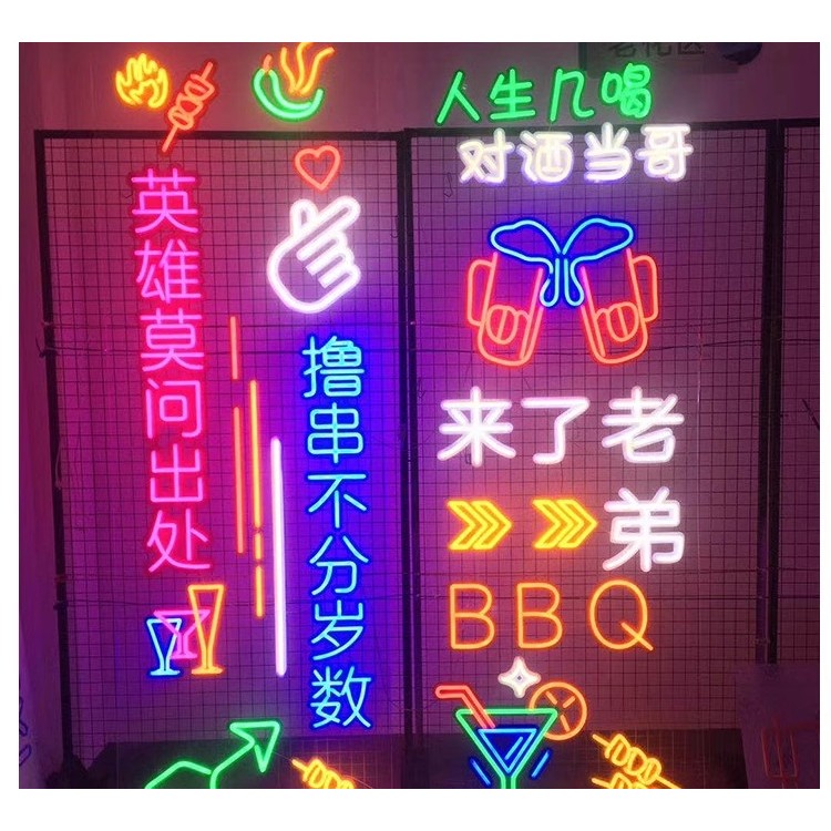 天津滨海新区霓虹灯标牌制作千层镜深渊字发光灯箱制作