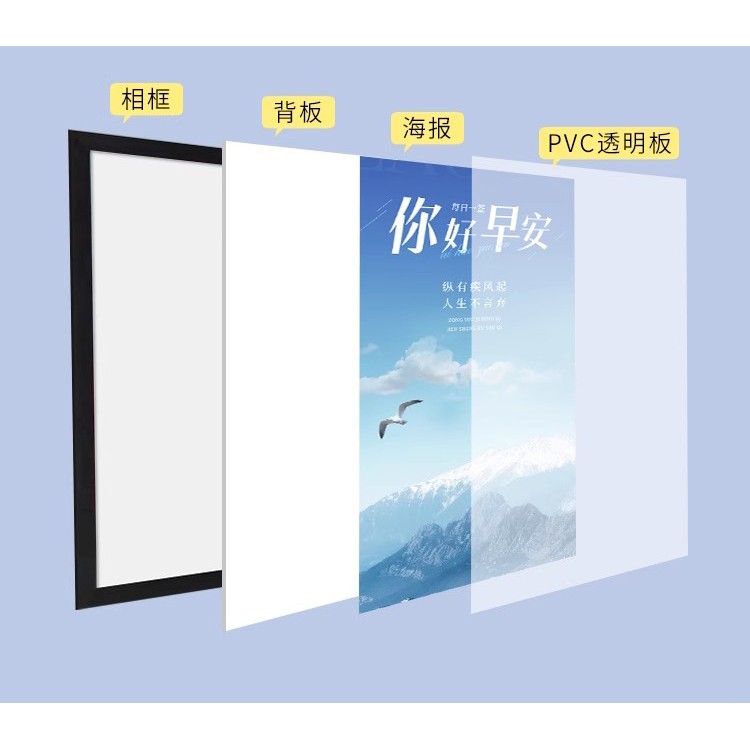 天津滨海新区展示画框、海报相框制作、字画装裱