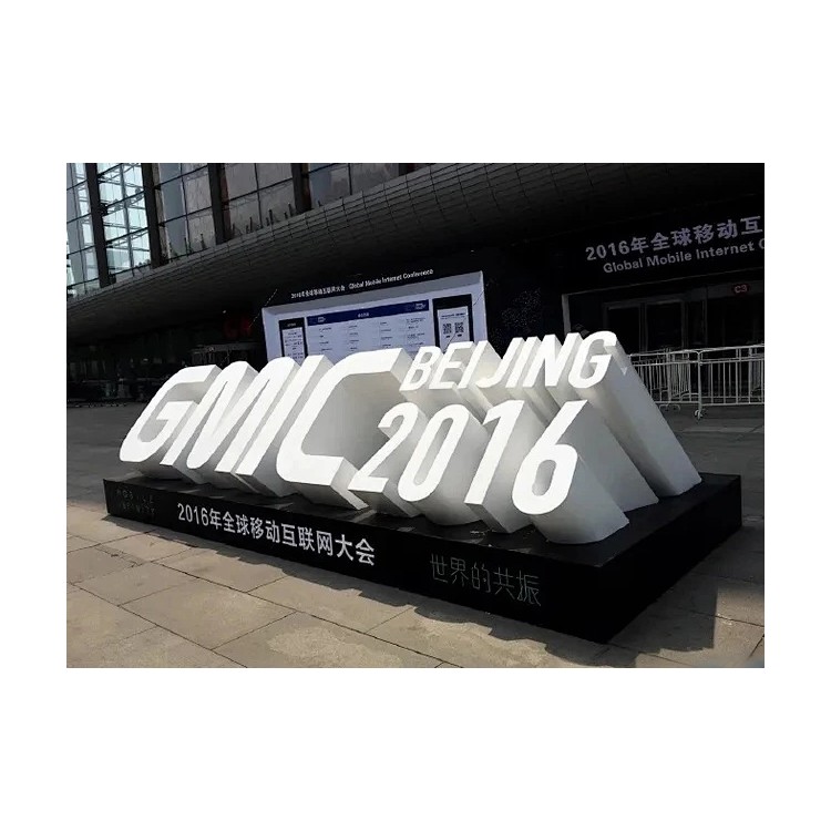 天津滨海新区大型立体金属落地字、地面摆放字斜面景观字制作