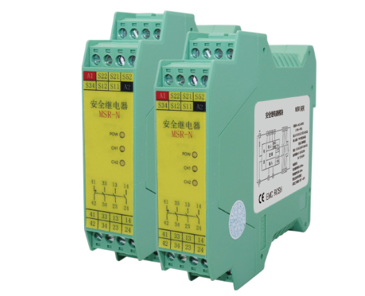 安全继电器