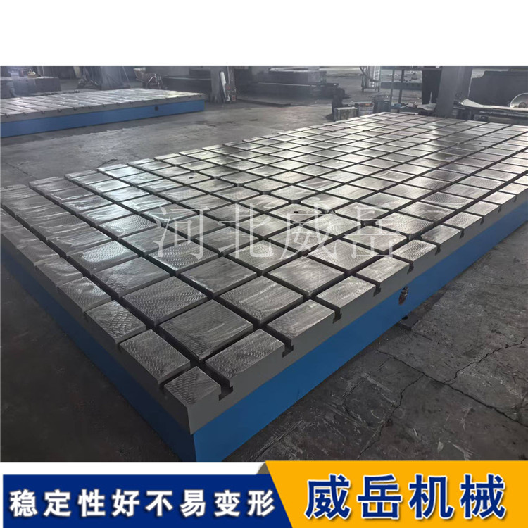 铸铁试验平板 1000*1500mm 划线焊接平台 按需加工