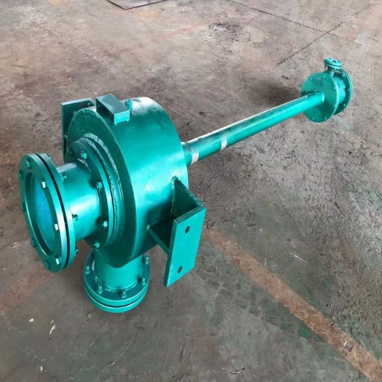 射汽抽汽器