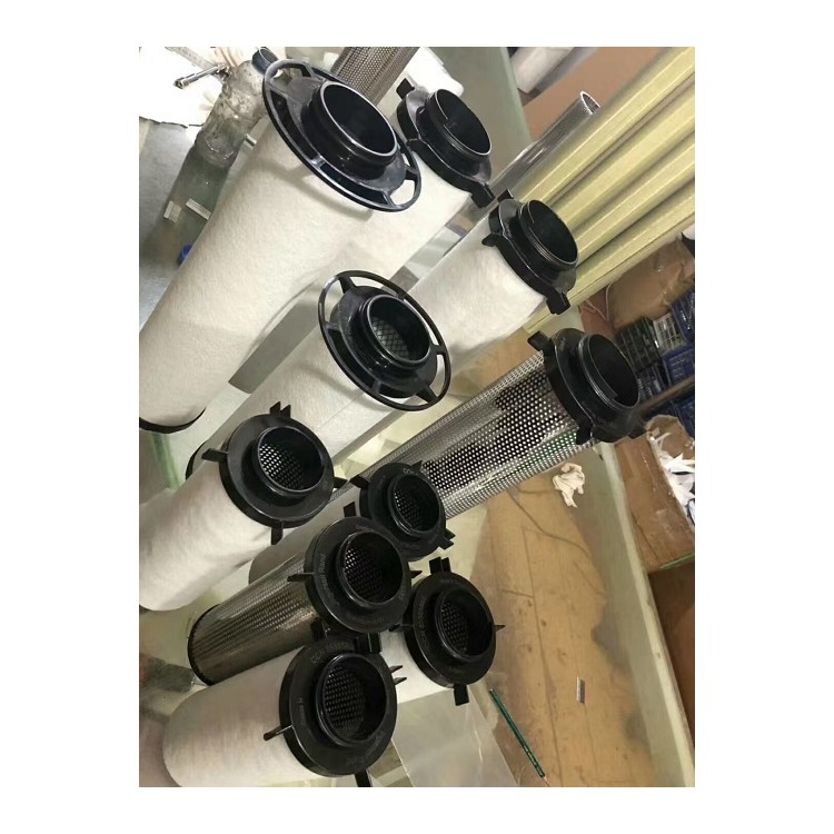 英格索兰精密过滤器滤芯85565745 85565752