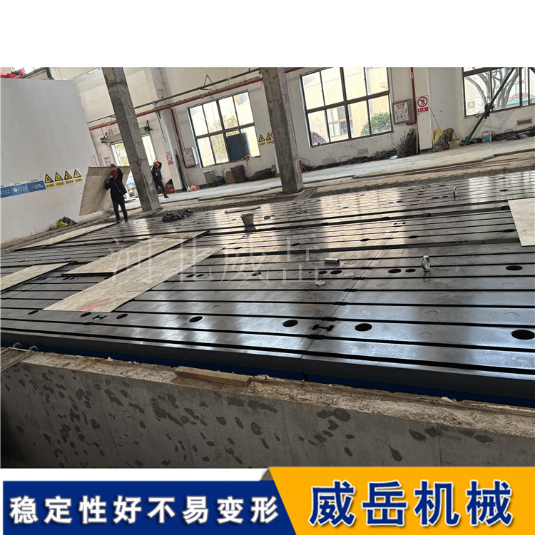 T型槽细节介绍与设计要点‌