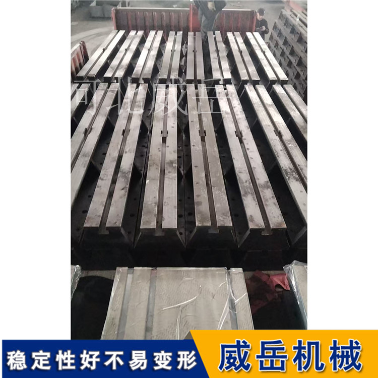 T型槽地轨的科学选择策略