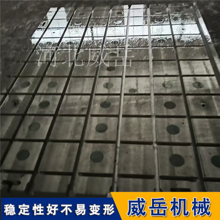 铸铁平台 试验平台 材质一流 售后无忧