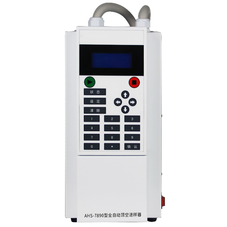 利鑫福AHS-7890A自动顶空进样器
