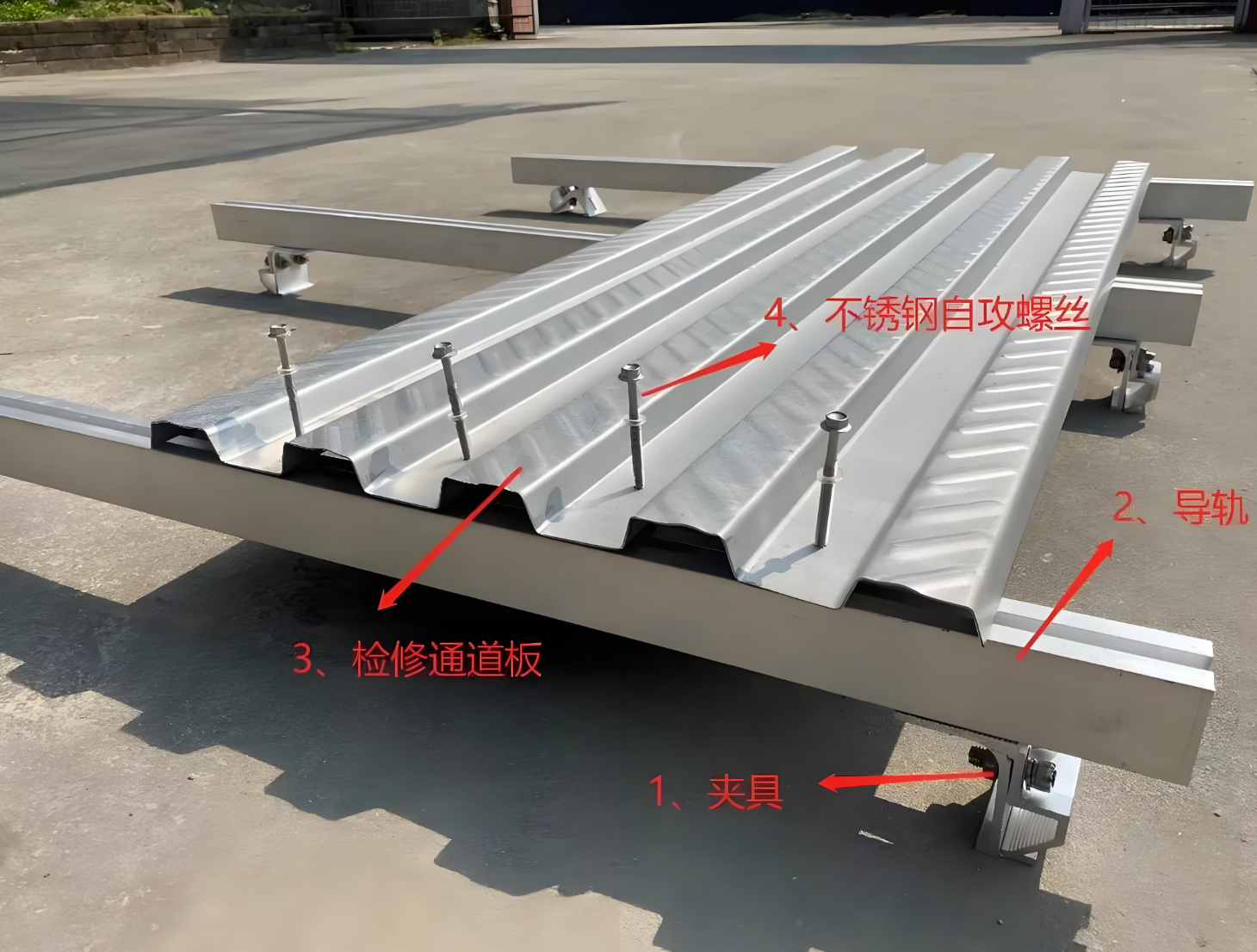 光伏走道板 光伏运维通道 光伏维修通道