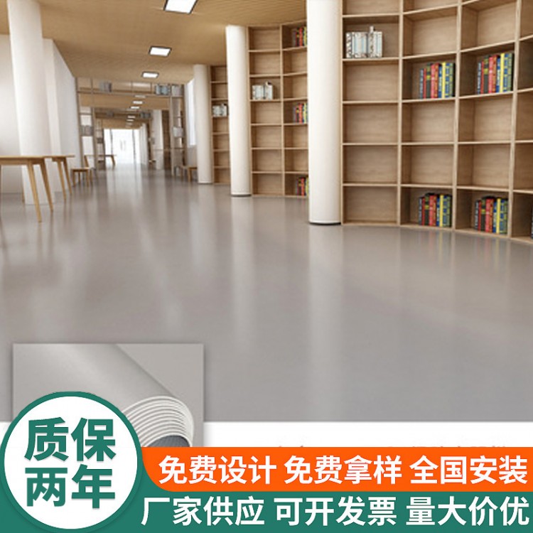 办公室车间抗静电塑胶地板 防滑PVC地胶