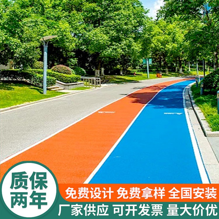 人行路面沥青改色喷涂 市政道路适用